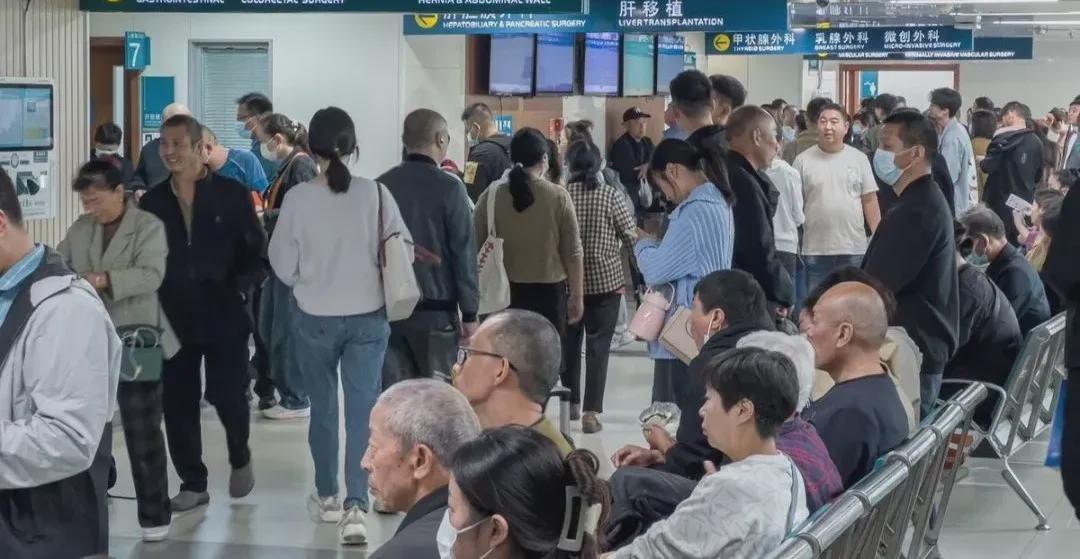 开云公司-“事出反常必有妖”：老百姓没钱了，社会已出现一些“反常”现象
